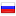 buysel.ru hosted country